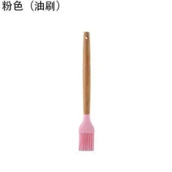 Tom Küche & Esszimmer-Silikon-Kochutensilien-Set – Küchenutensilien mit Holzgriff