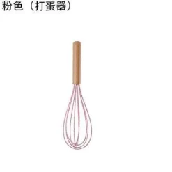 Tom Küche & Esszimmer-Silikon-Kochutensilien-Set – Küchenutensilien mit Holzgriff