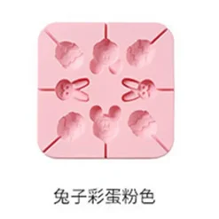 Tom Küche & Esszimmer-Silikon-Lolliform – DIY-Süßigkeiten-Dekor mit süßen Mustern