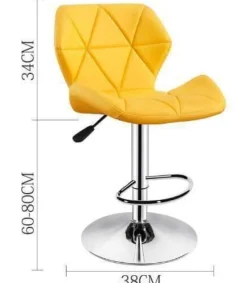 Cozy Living Möbel-Simple Colorful Modern Office Home Bar Stools