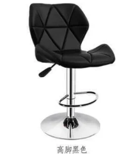 Cozy Living Möbel-Simple Colorful Modern Office Home Bar Stools