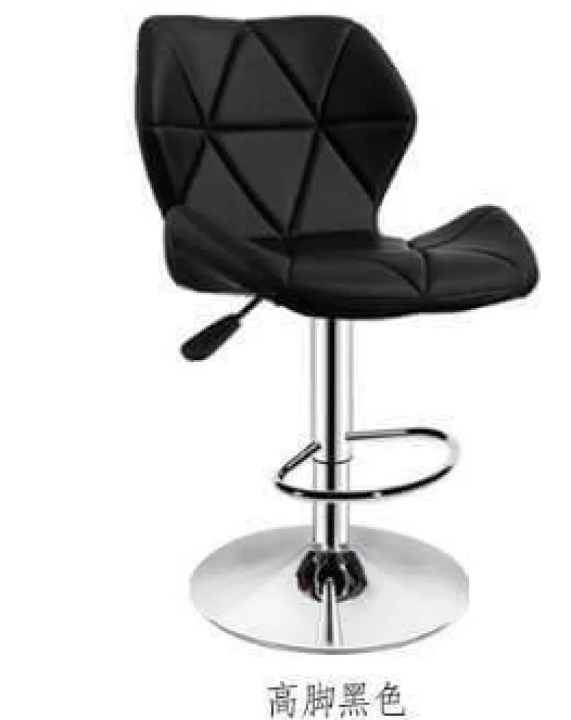 Cozy Living Möbel-Simple Colorful Modern Office Home Bar Stools