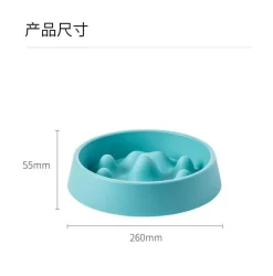 Furendo Haustierzubehör|Reinigungswerkzeuge Für Haustiere-Slow Feeder Hundenapf – Anti-Schling-Napf für gesunde Ernährung