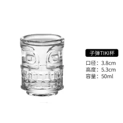 Plates u0026 More Küche & Esszimmer-Tiki-Schnapsgläser-Set mit Tablett – Mini-Cocktail-Zubehör, 50 ml