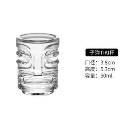 Plates u0026 More Küche & Esszimmer-Tiki-Schnapsgläser-Set mit Tablett – Mini-Cocktail-Zubehör, 50 ml