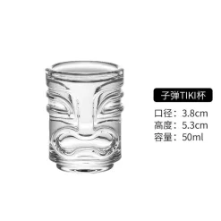 Plates u0026 More Küche & Esszimmer-Tiki-Schnapsgläser-Set mit Tablett – Mini-Cocktail-Zubehör, 50 ml