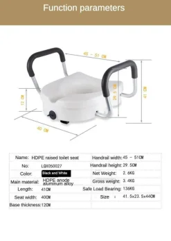 The Relaxation Nook Mobilitäts- Und Support-Tools|Gesundheits-Gadgets-Toilettensitzlifter für Senioren – abnehmbare Hilfe für Senioren