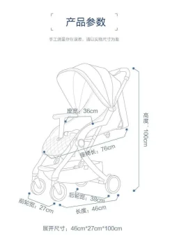 Kinder The Decor Haven Kinderwagen & Zubehör-Tragbarer Kinderwagen – Intelligentes Design für die frühe Erziehung
