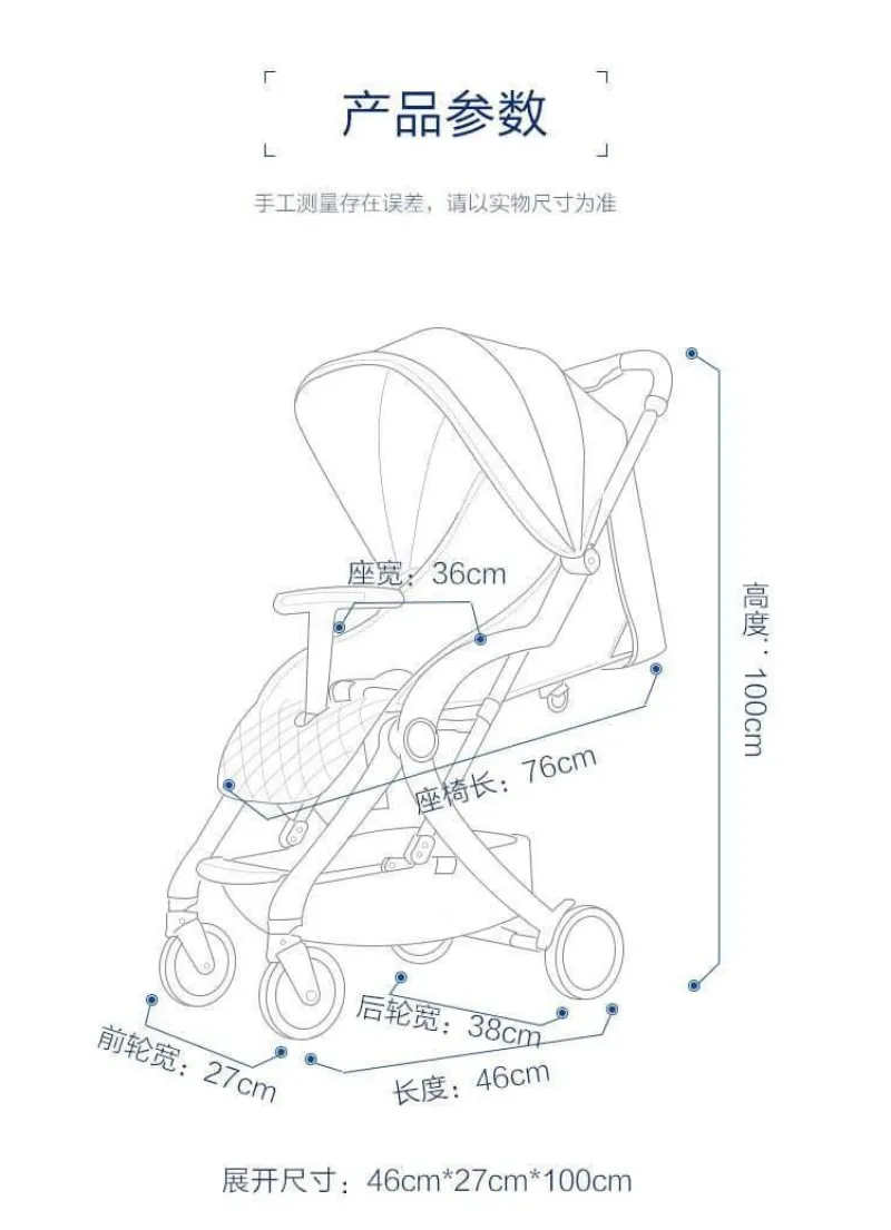 Kinder The Decor Haven Kinderwagen & Zubehör-Tragbarer Kinderwagen – Intelligentes Design für die frühe Erziehung