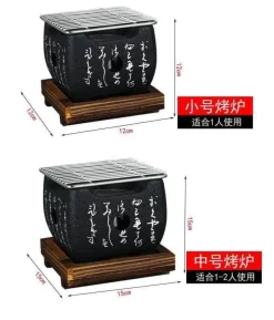 Adventure Basecamp Camping Im Freien|Outdoor-Artikel-Tragbarer koreanischer BBQ-Grill – Grillofen für den Außenbereich