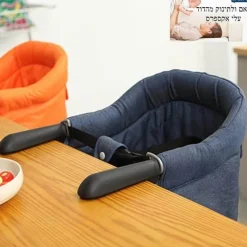 Kinder The Decor Haven Kinderwagen & Zubehör|Möbel-Tragbarer Reisehochstuhl - Baby-Esssitz