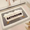 Aqua Essence Badezimmer-Tubside Plush Bath Mat