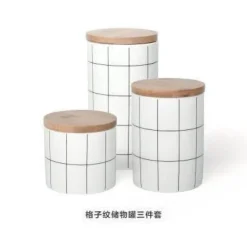 The Decor Haven Küche & Esszimmer-Umweltfreundlicher Lebensmittelbehälter aus Keramik mit Bambusdeckel – Aufbewahrungslösung für die Küche