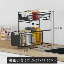 Tranquil Waters Badezimmer|Küche & Esszimmer-Untertisch-Organizer – Aufbewahrungsregal aus Eisen für Küche und Bad