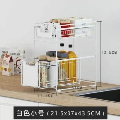 Tranquil Waters Badezimmer|Küche & Esszimmer-Untertisch-Organizer – Aufbewahrungsregal aus Eisen für Küche und Bad