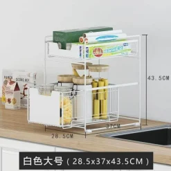 Tranquil Waters Badezimmer|Küche & Esszimmer-Untertisch-Organizer – Aufbewahrungsregal aus Eisen für Küche und Bad