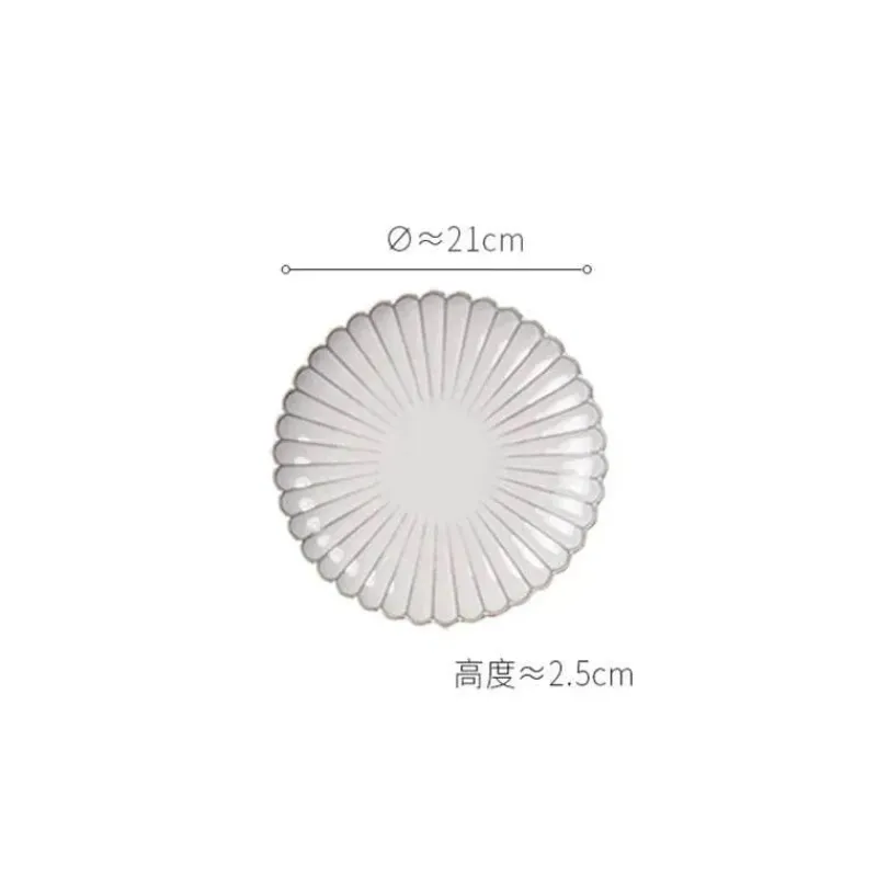 Elegance at the Table Küche & Esszimmer-Vintage Gestreiftes Esstischset aus Keramik - Küchengeschirr