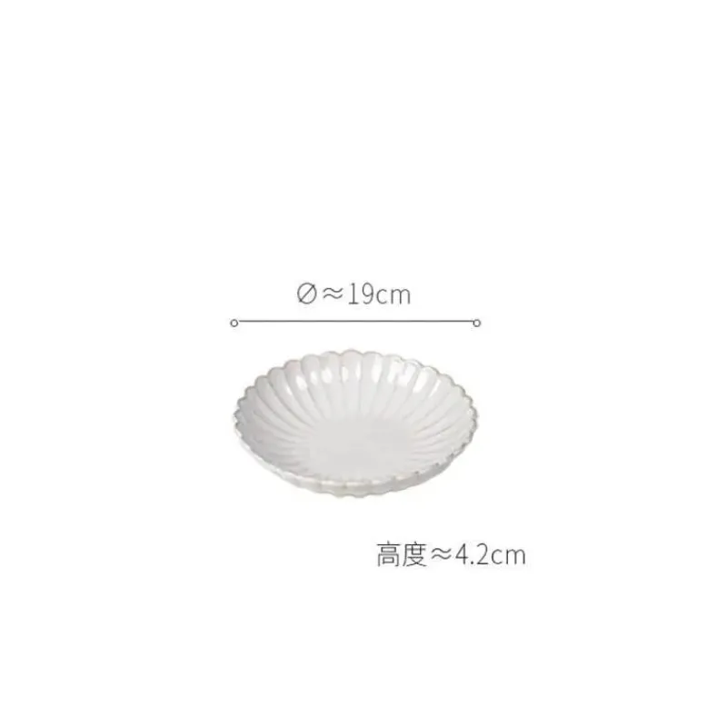 Elegance at the Table Küche & Esszimmer-Vintage Gestreiftes Esstischset aus Keramik - Küchengeschirr