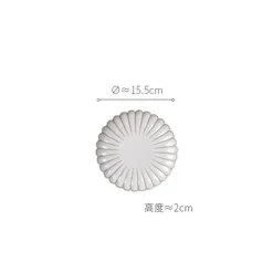 Elegance at the Table Küche & Esszimmer-Vintage Gestreiftes Esstischset aus Keramik - Küchengeschirr