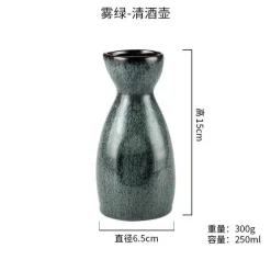 Elegance at the Table Küche & Esszimmer-Vintage Sake-Spender-Set - Japanischer Shochu-Topf-Weinserver