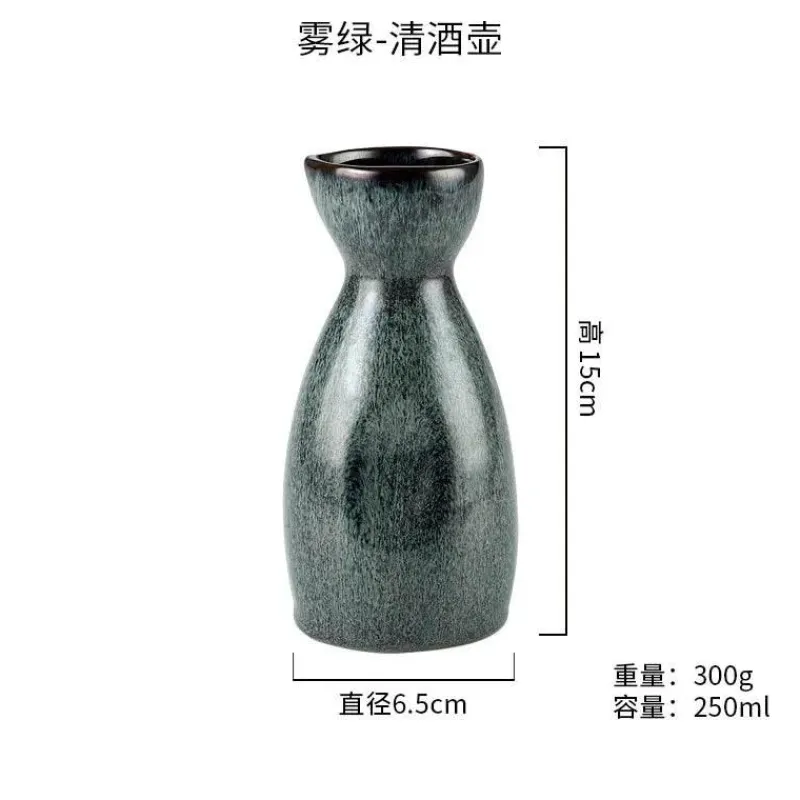 Elegance at the Table Küche & Esszimmer-Vintage Sake-Spender-Set - Japanischer Shochu-Topf-Weinserver