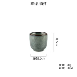 Elegance at the Table Küche & Esszimmer-Vintage Sake-Spender-Set - Japanischer Shochu-Topf-Weinserver