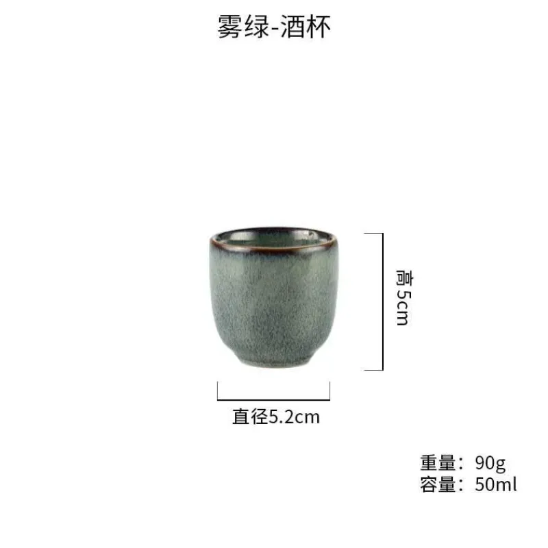 Elegance at the Table Küche & Esszimmer-Vintage Sake-Spender-Set - Japanischer Shochu-Topf-Weinserver