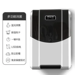 Deco Küche & Esszimmer-Wandmontierter Geschirrsterilisator - Reinigungsmaschine mit großer Kapazität